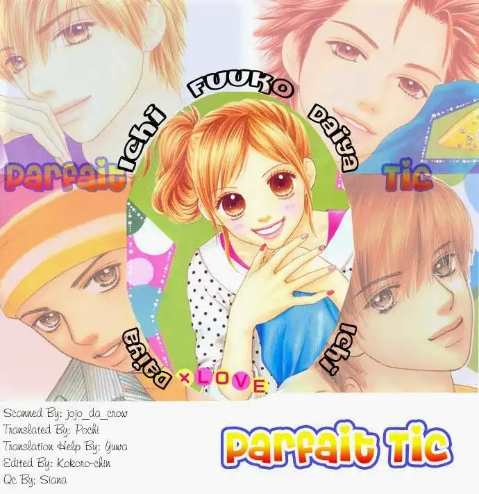 Parfait Tic Chapter 85 25